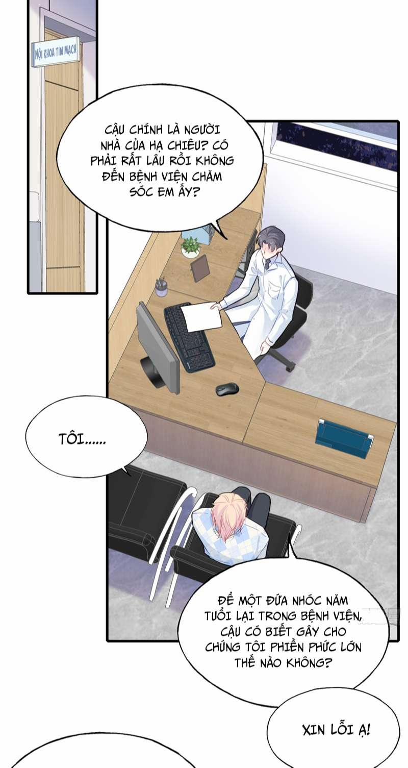 Anh Ấy Chưa Từng Rơi Xuống 18 trang 33