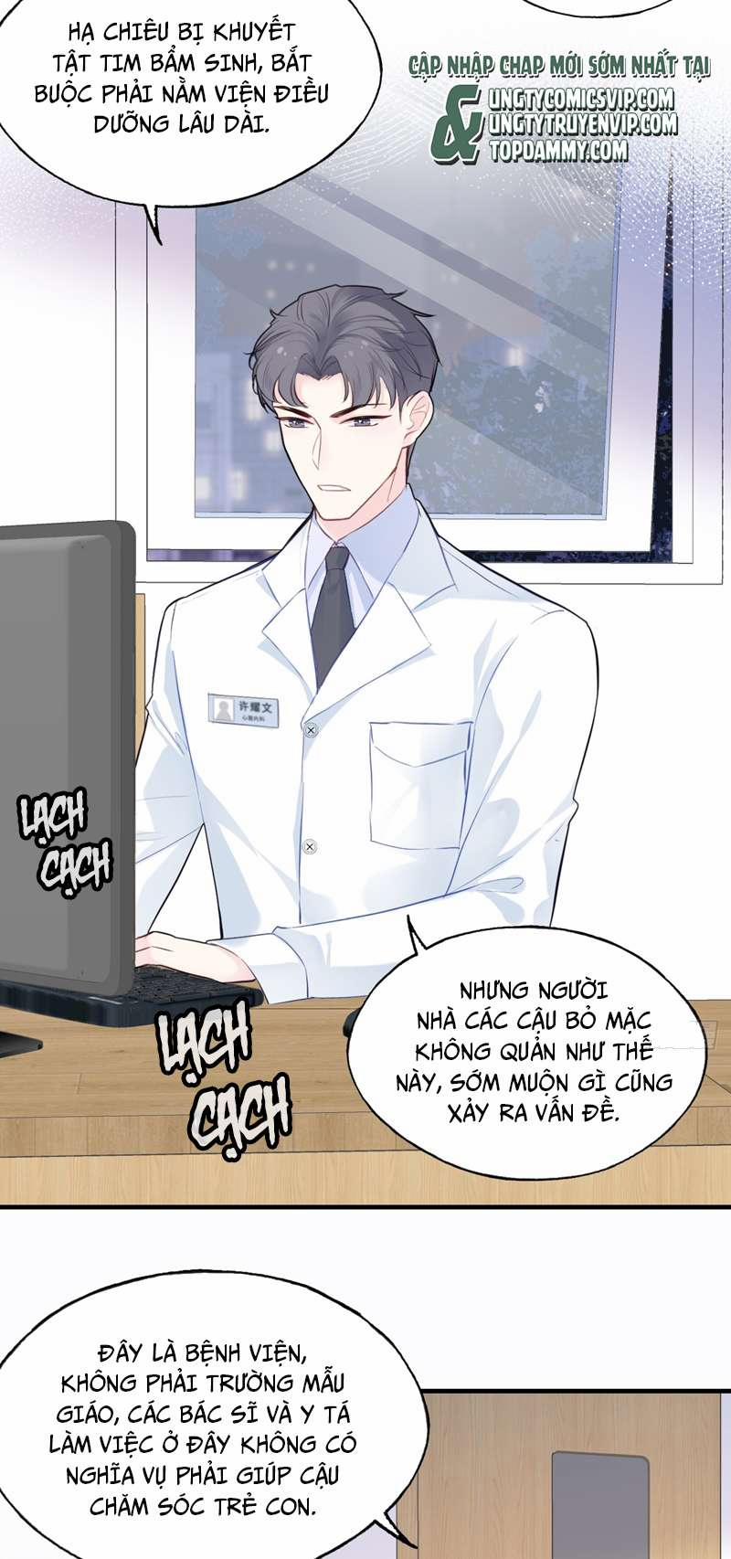 Anh Ấy Chưa Từng Rơi Xuống 18 trang 34