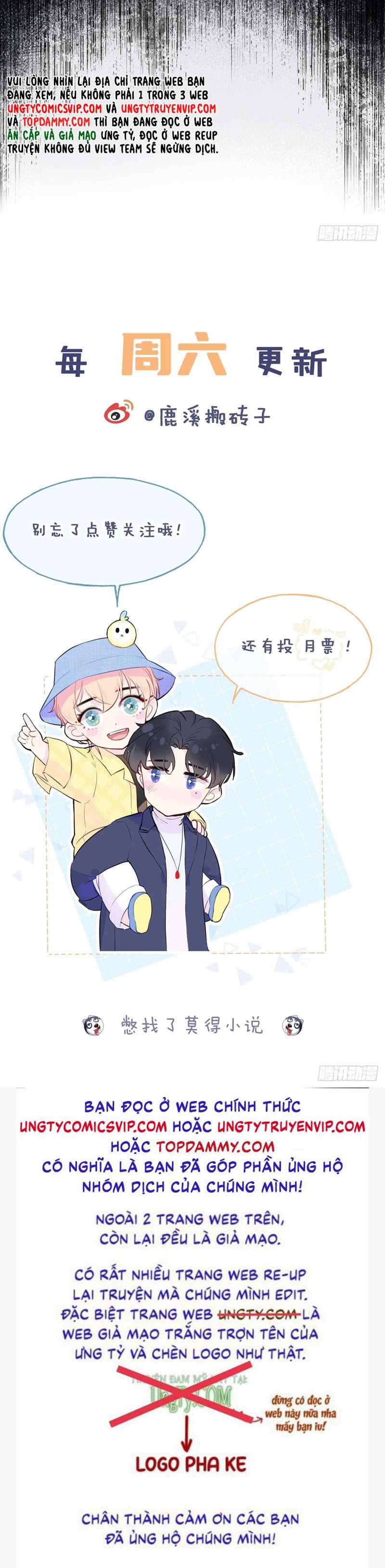 Anh Ấy Chưa Từng Rơi Xuống 18 trang 51