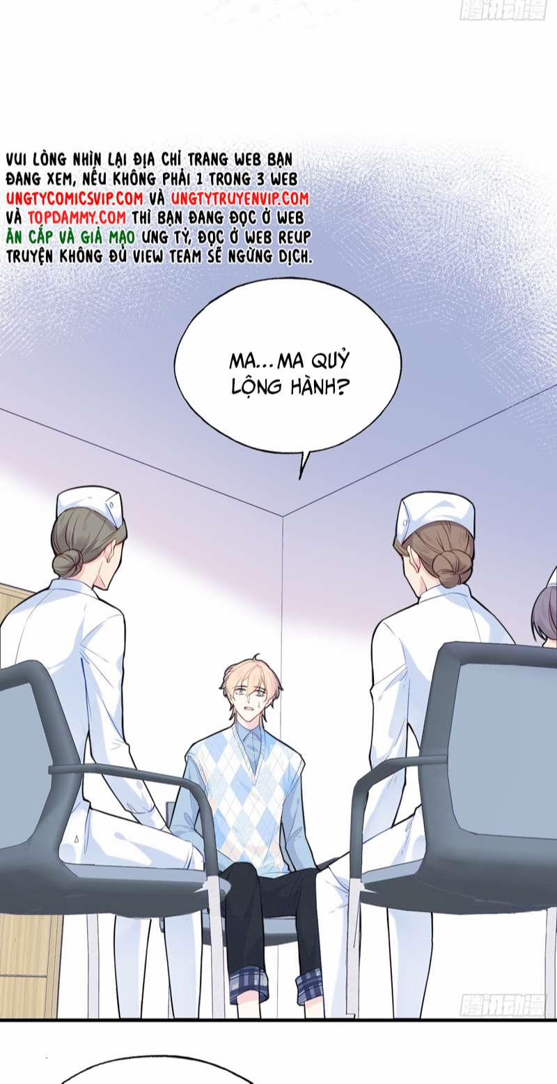 Anh Ấy Chưa Từng Rơi Xuống 19 trang 1