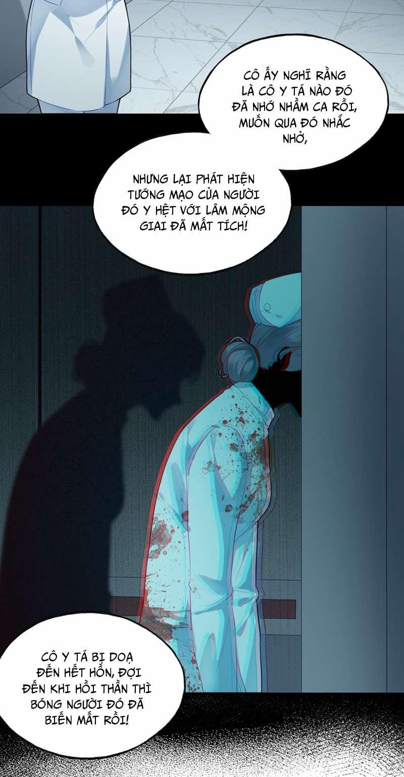 Anh Ấy Chưa Từng Rơi Xuống 19 trang 12