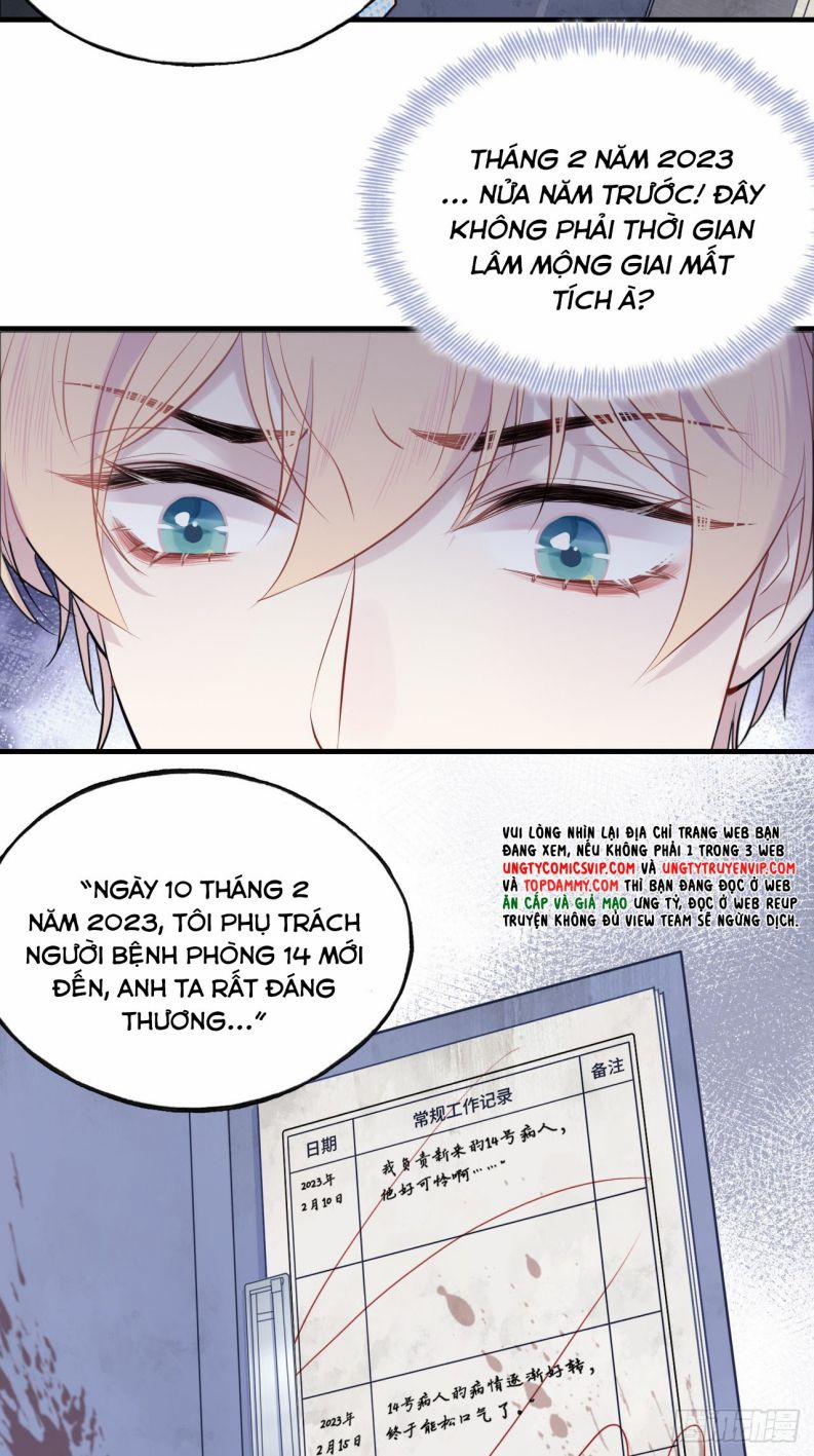 Anh Ấy Chưa Từng Rơi Xuống 21 trang 16