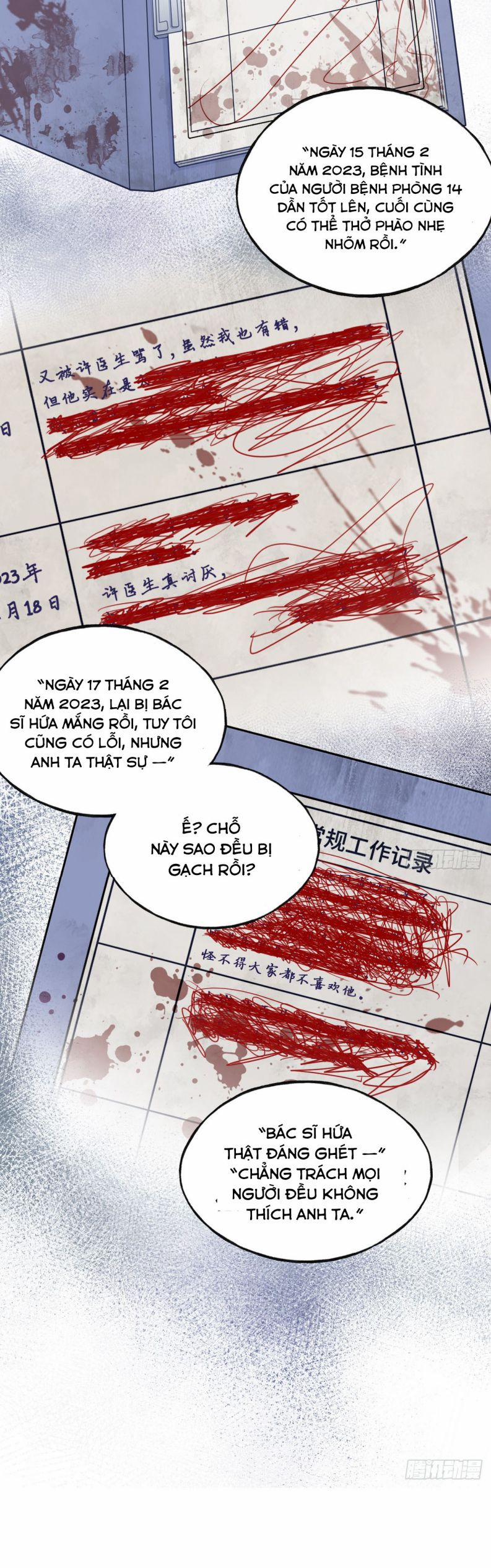 Anh Ấy Chưa Từng Rơi Xuống 21 trang 17