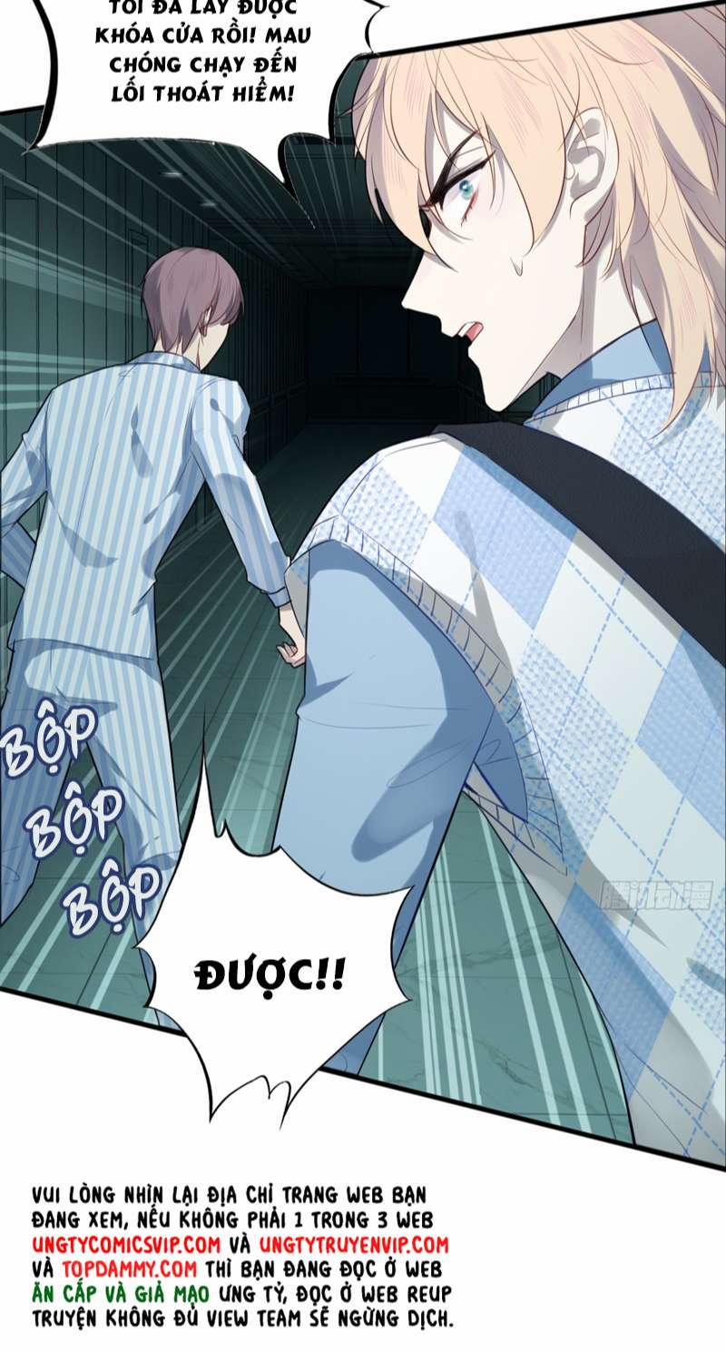 Anh Ấy Chưa Từng Rơi Xuống 22 trang 14