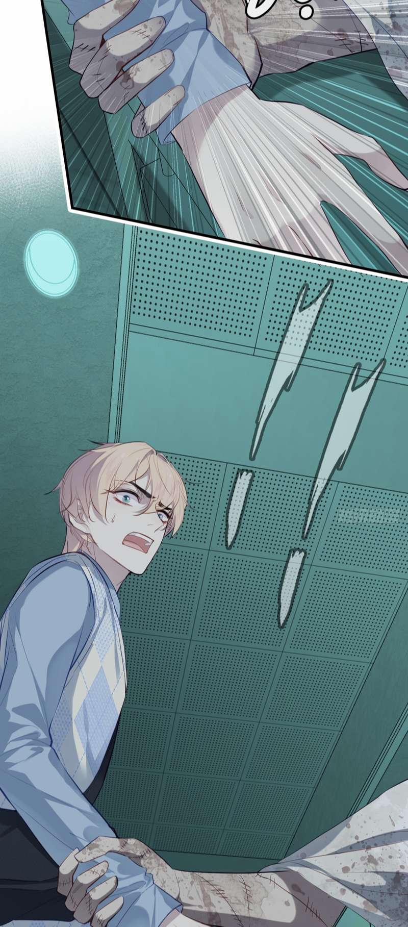 Anh Ấy Chưa Từng Rơi Xuống 22 trang 20