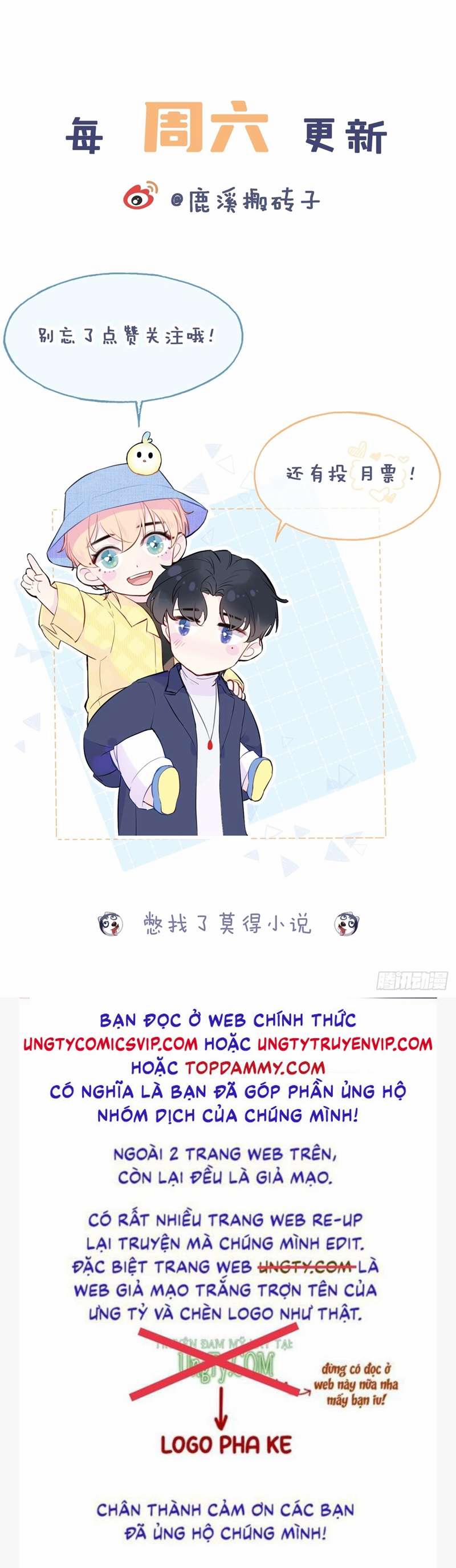 Anh Ấy Chưa Từng Rơi Xuống 22 trang 37