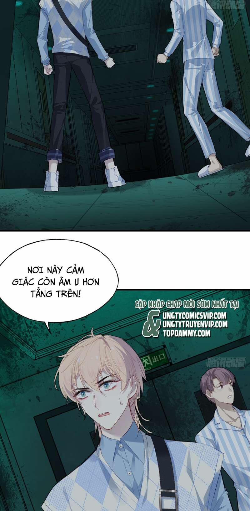 Anh Ấy Chưa Từng Rơi Xuống 23 trang 13