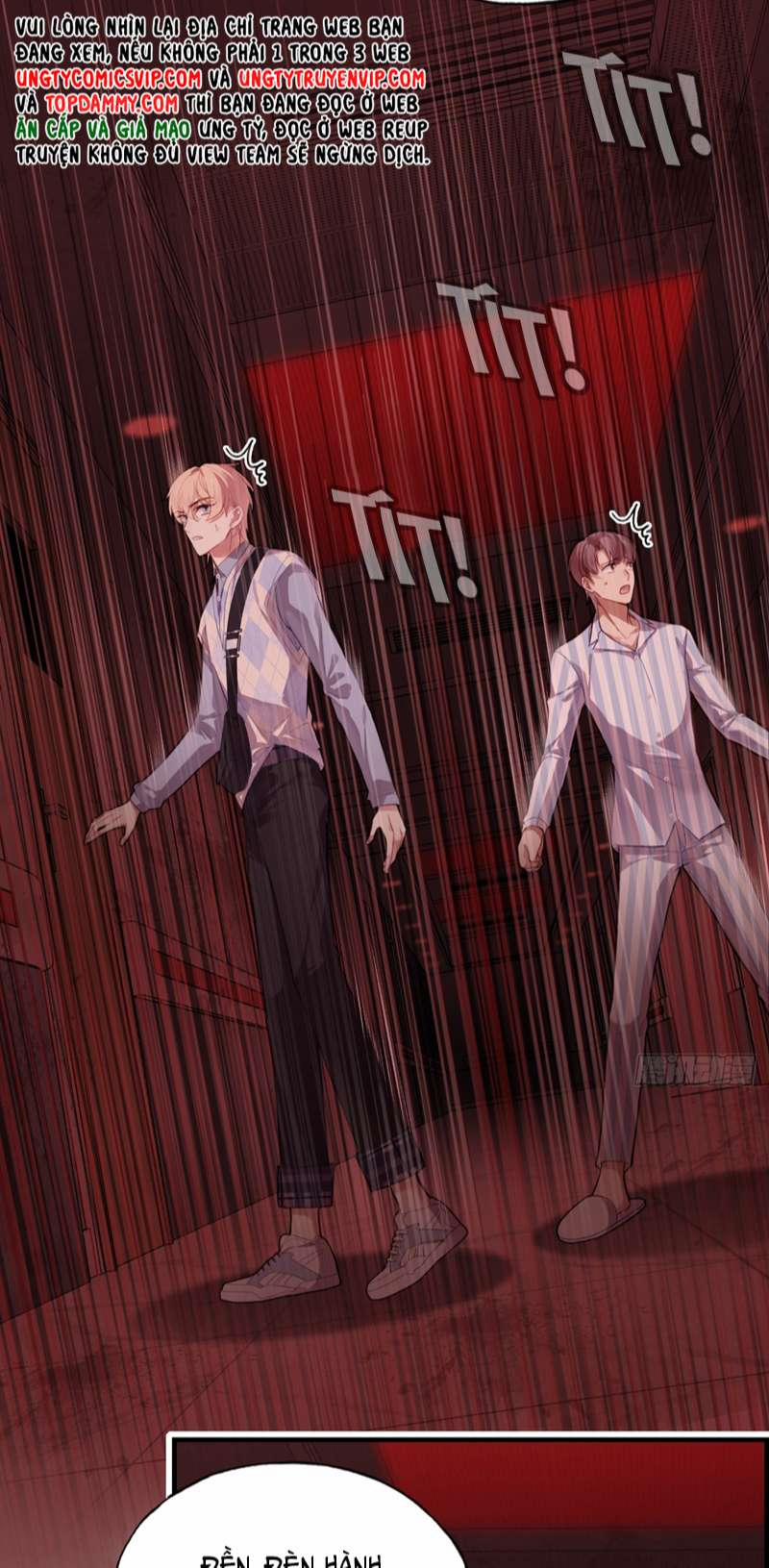 Anh Ấy Chưa Từng Rơi Xuống 23 trang 15