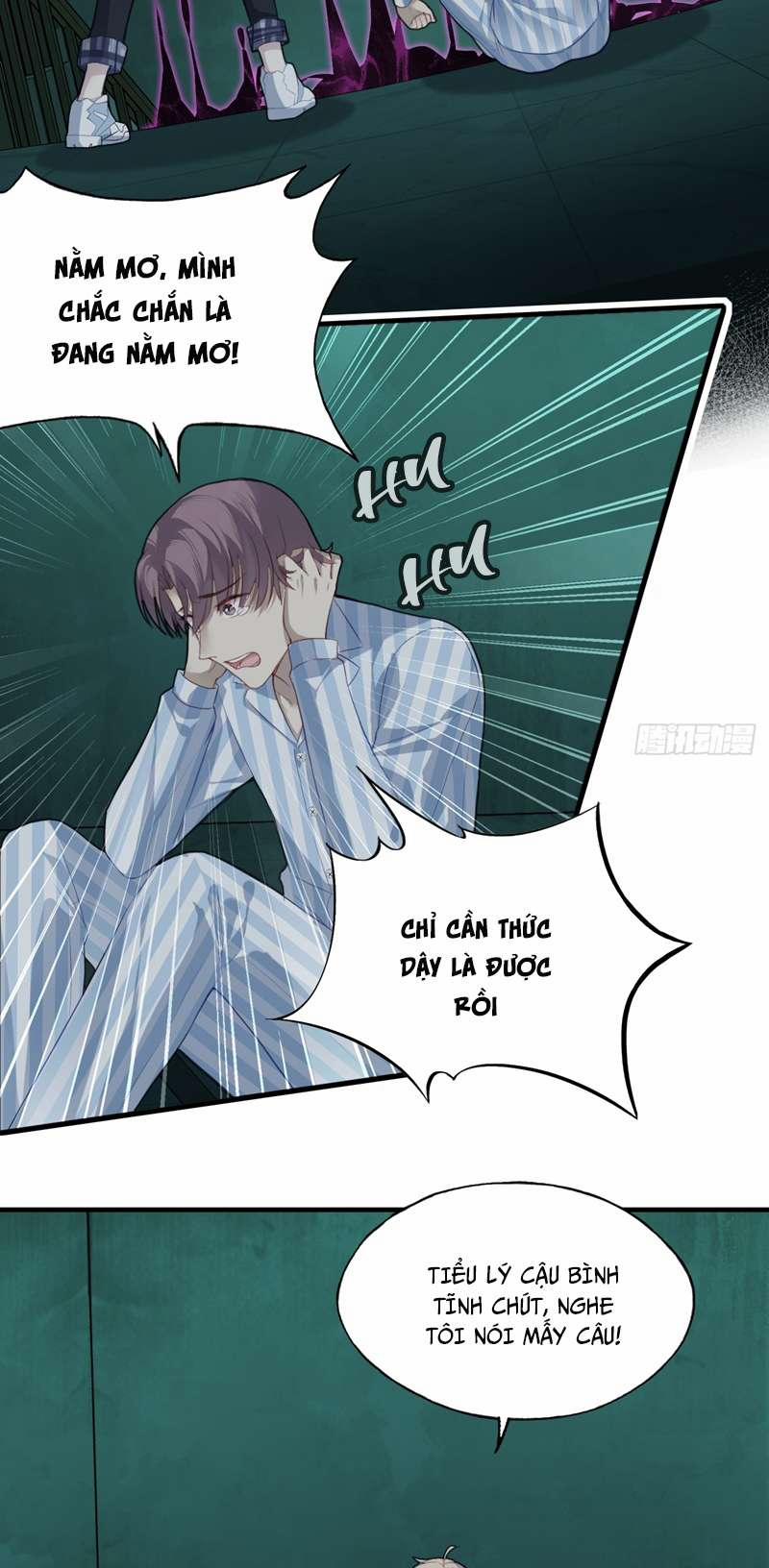 Anh Ấy Chưa Từng Rơi Xuống 23 trang 3