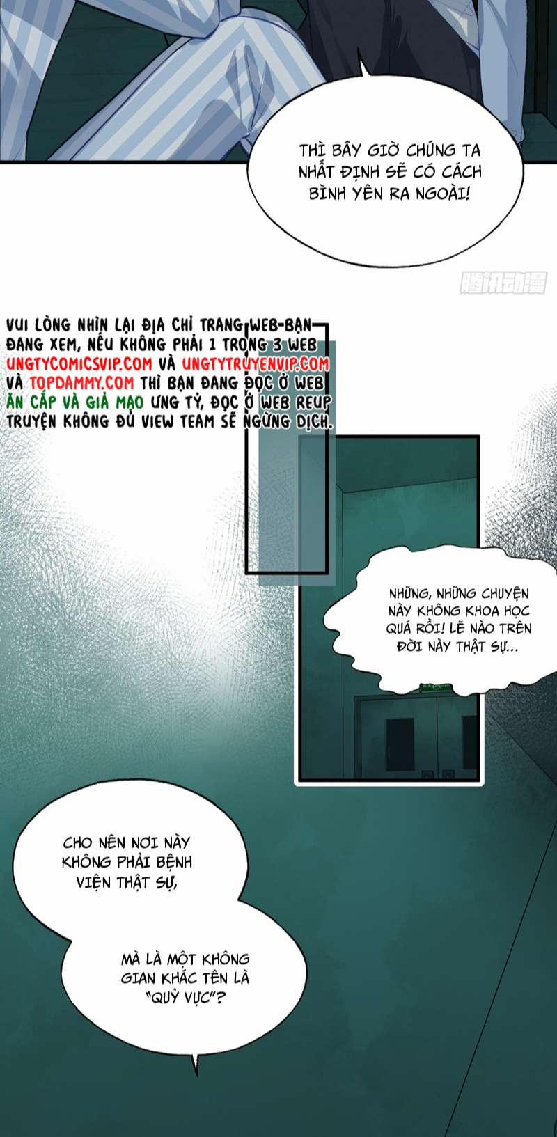 Anh Ấy Chưa Từng Rơi Xuống 23 trang 5