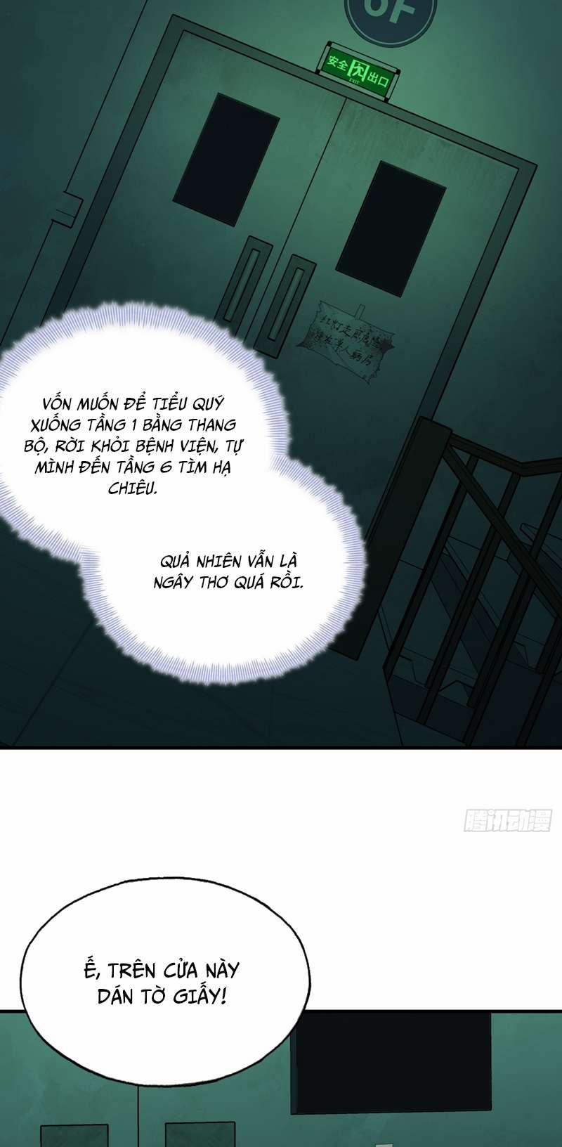 Anh Ấy Chưa Từng Rơi Xuống 23 trang 8
