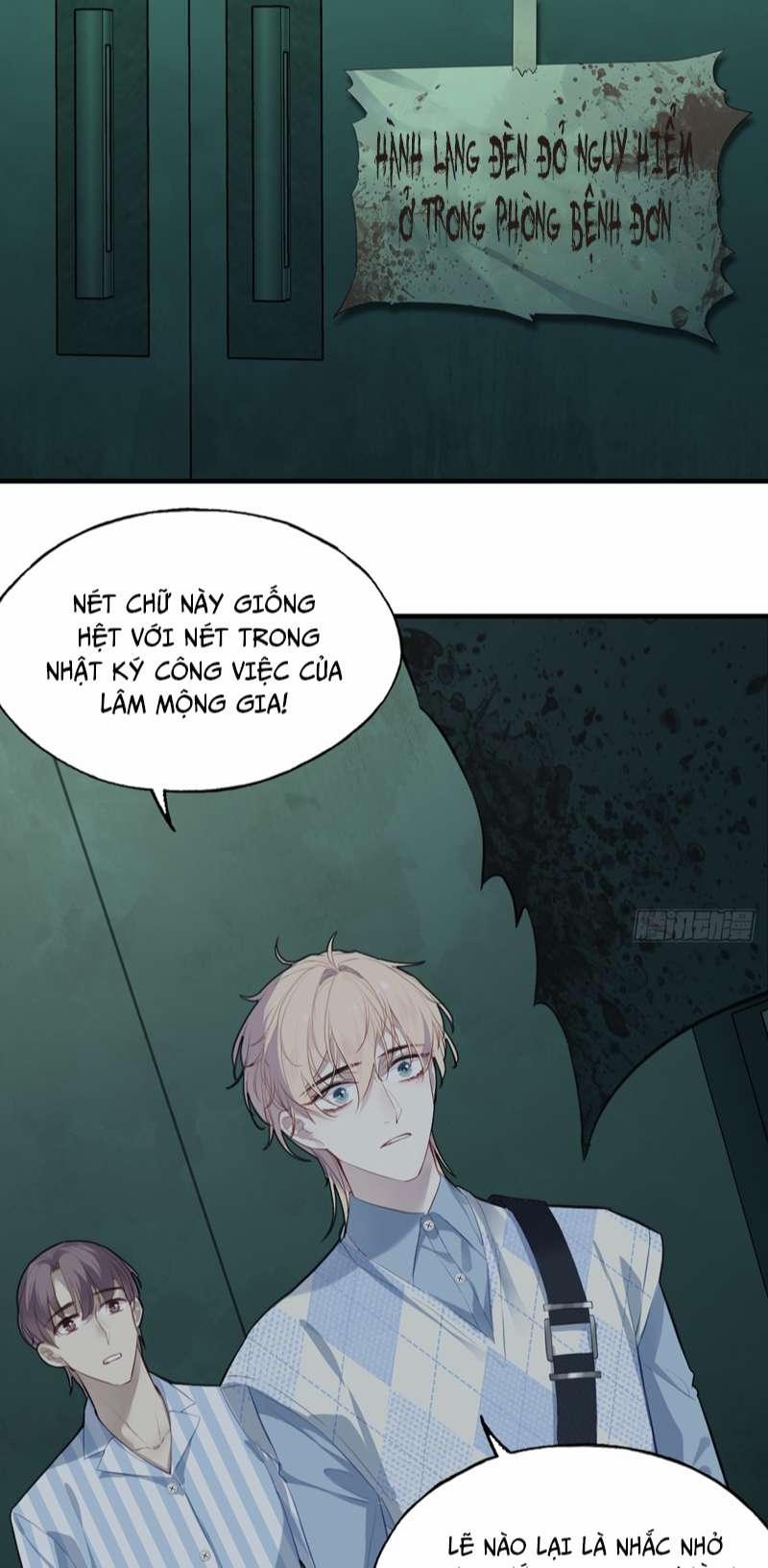 Anh Ấy Chưa Từng Rơi Xuống 23 trang 9