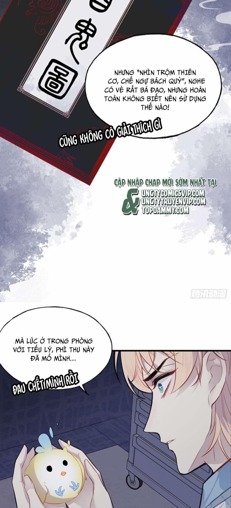 Anh Ấy Chưa Từng Rơi Xuống 24 trang 23