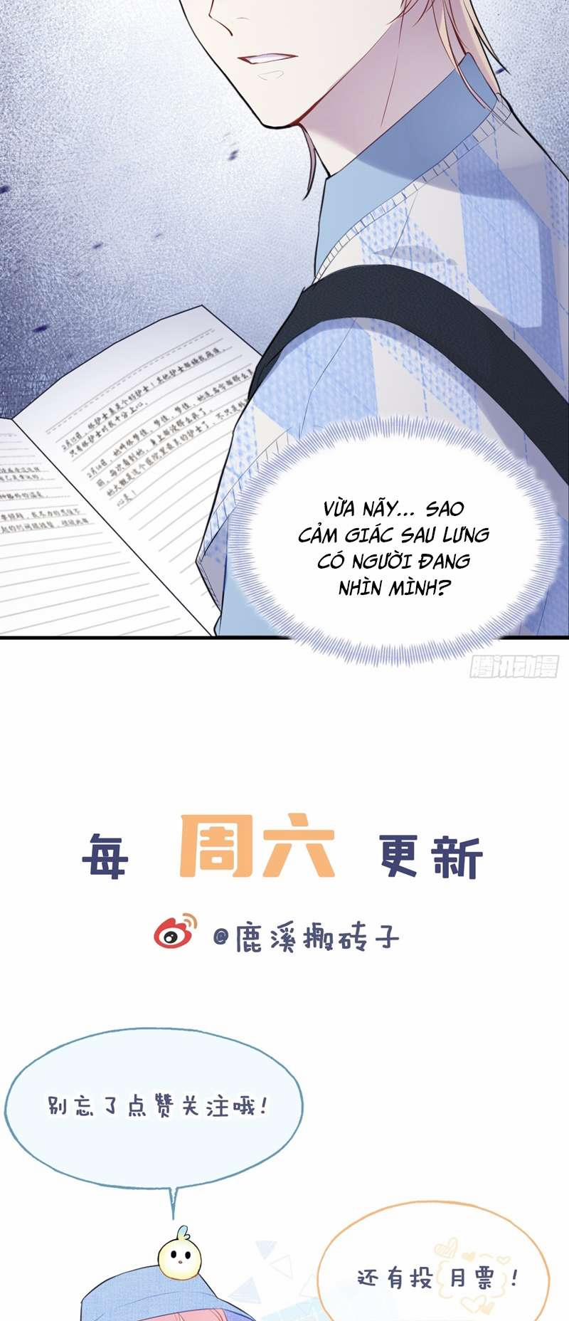 Anh Ấy Chưa Từng Rơi Xuống 24 trang 33