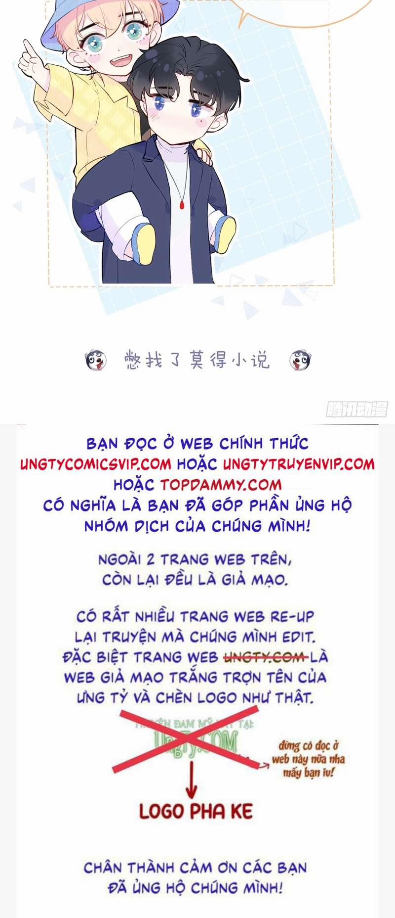 Anh Ấy Chưa Từng Rơi Xuống 24 trang 34