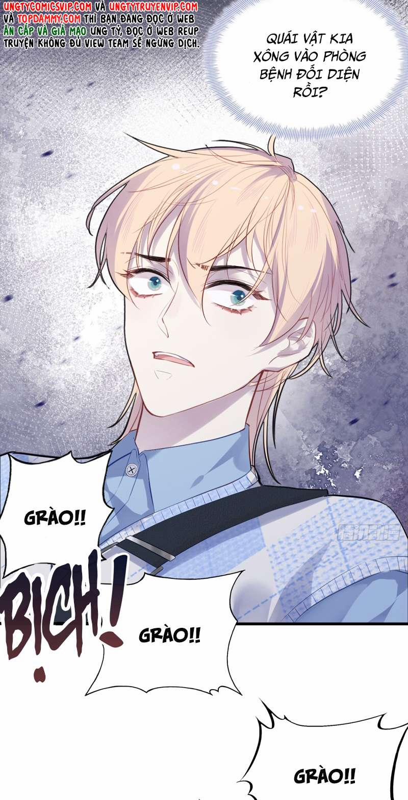 Anh Ấy Chưa Từng Rơi Xuống 24 trang 6