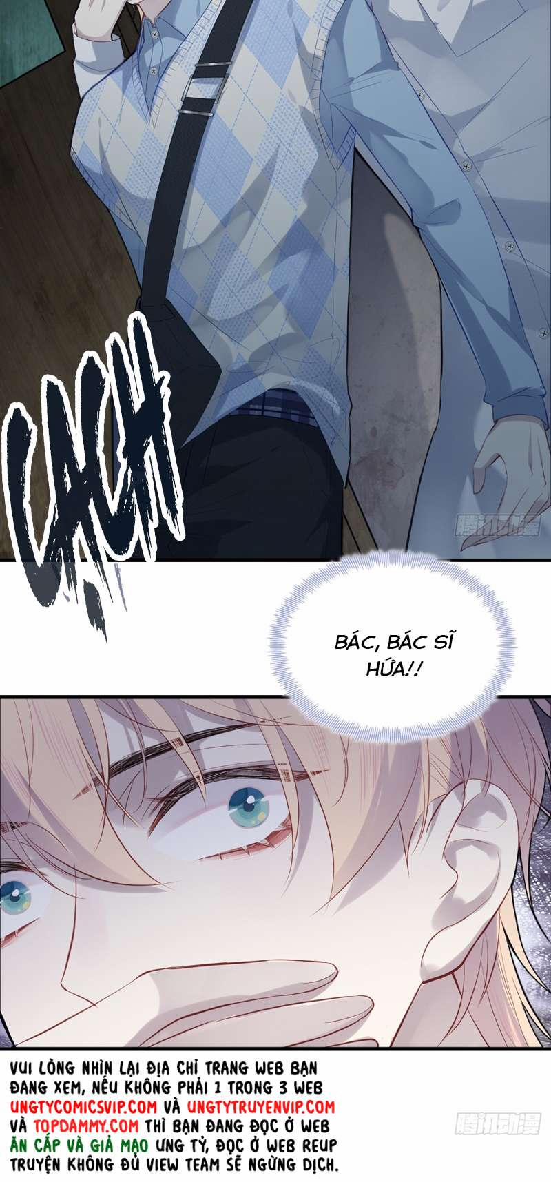 Anh Ấy Chưa Từng Rơi Xuống 25 trang 24