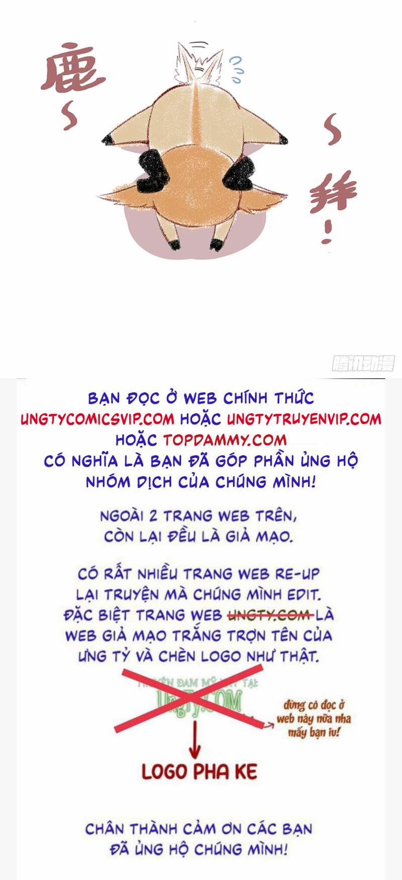 Anh Ấy Chưa Từng Rơi Xuống 25 trang 37