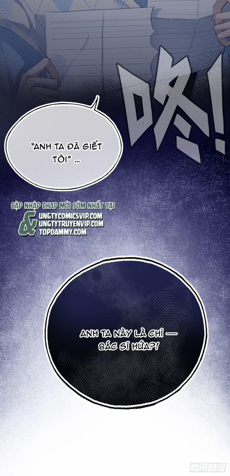 Anh Ấy Chưa Từng Rơi Xuống 26 trang 37