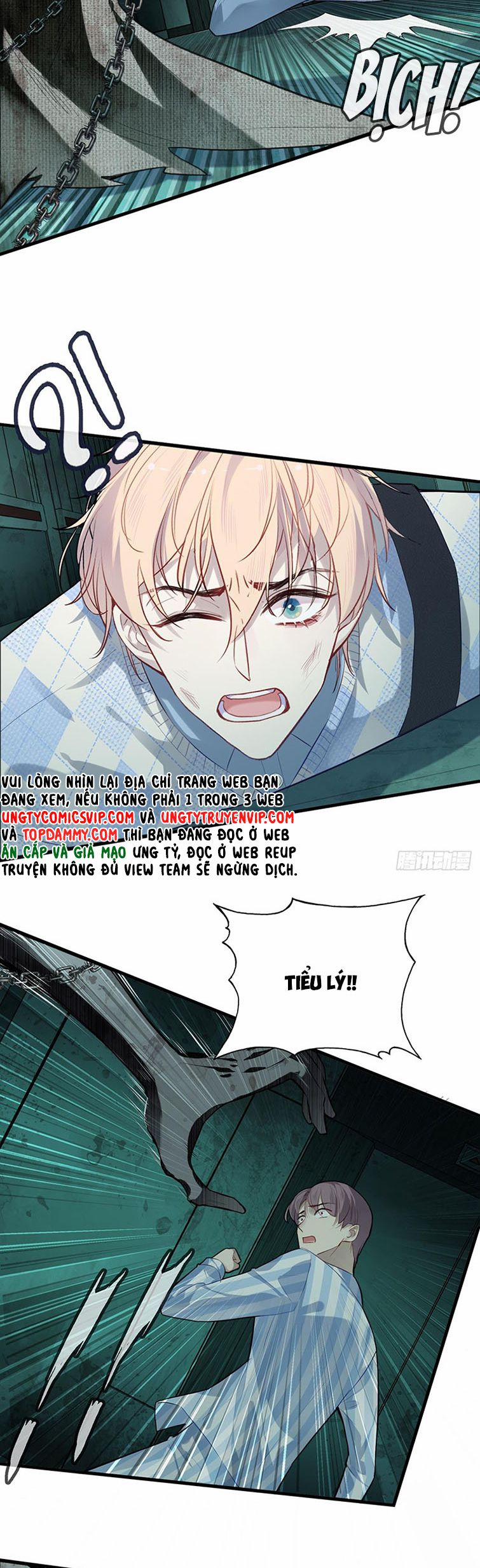 Anh Ấy Chưa Từng Rơi Xuống 27 trang 14
