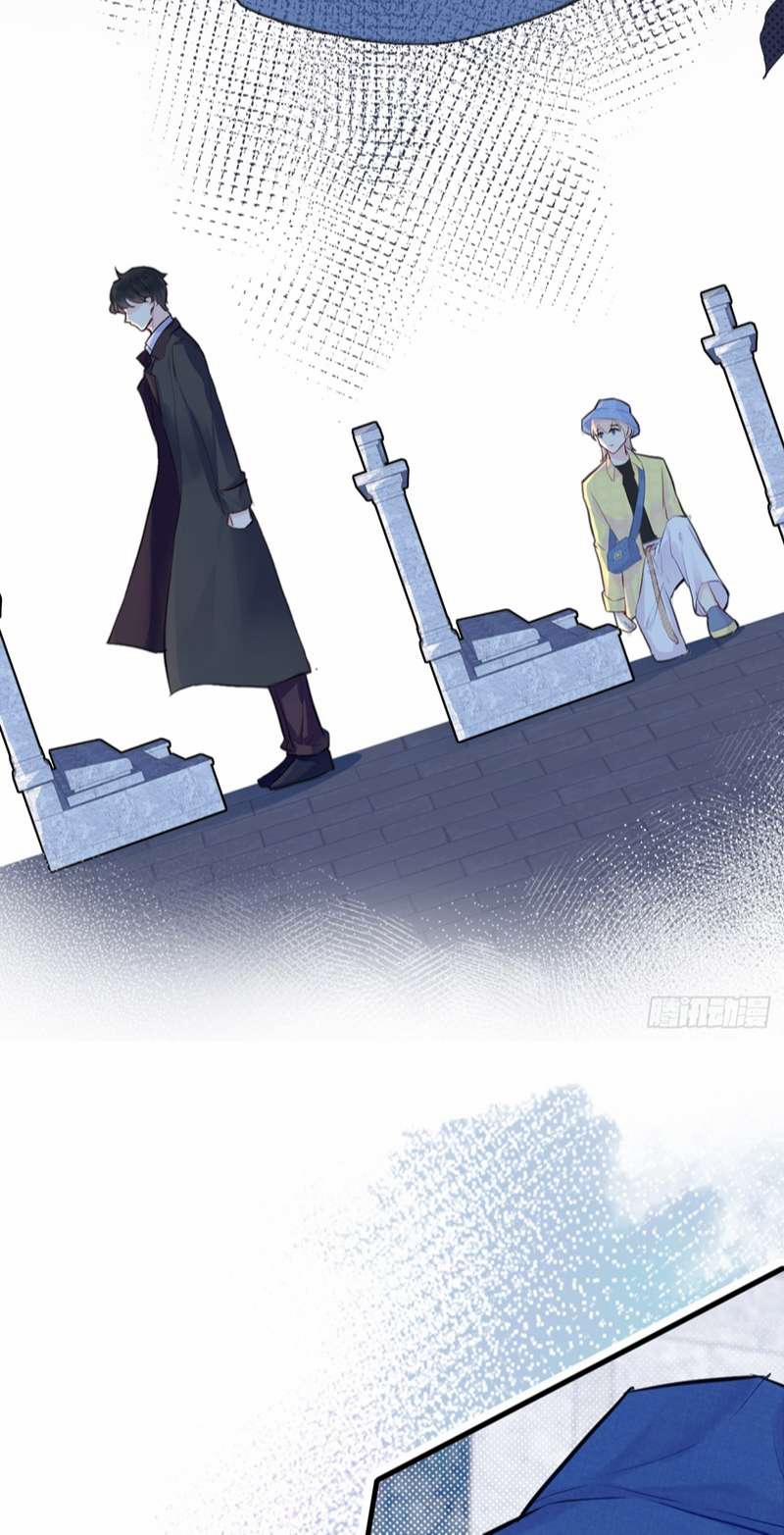 Anh Ấy Chưa Từng Rơi Xuống 3 trang 17