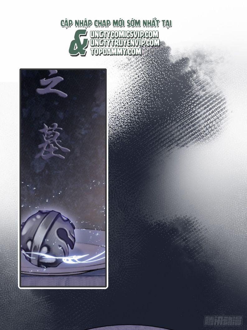 Anh Ấy Chưa Từng Rơi Xuống 4 trang 1