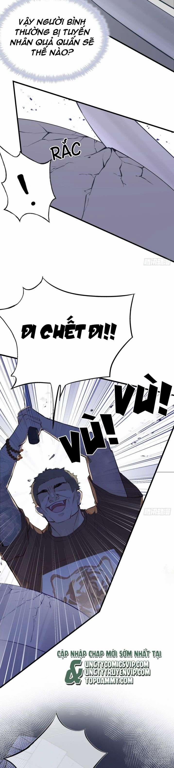 Anh Ấy Chưa Từng Rơi Xuống 6 trang 12