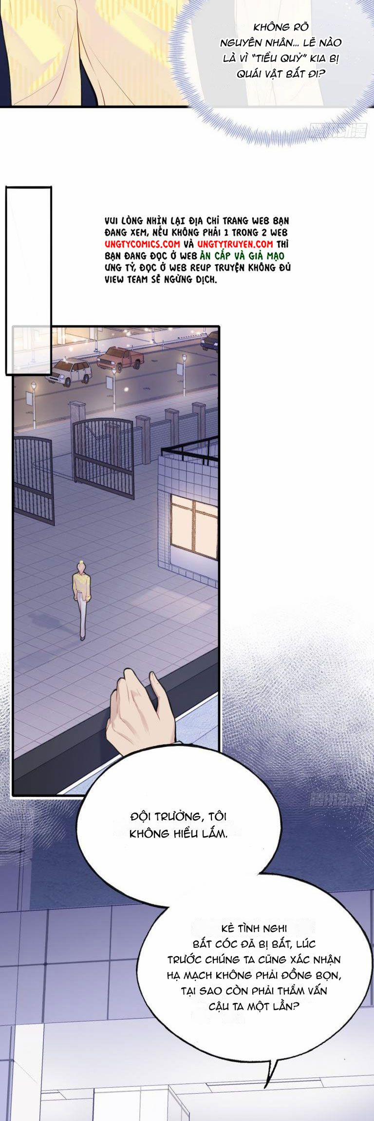 Anh Ấy Chưa Từng Rơi Xuống 7 trang 30