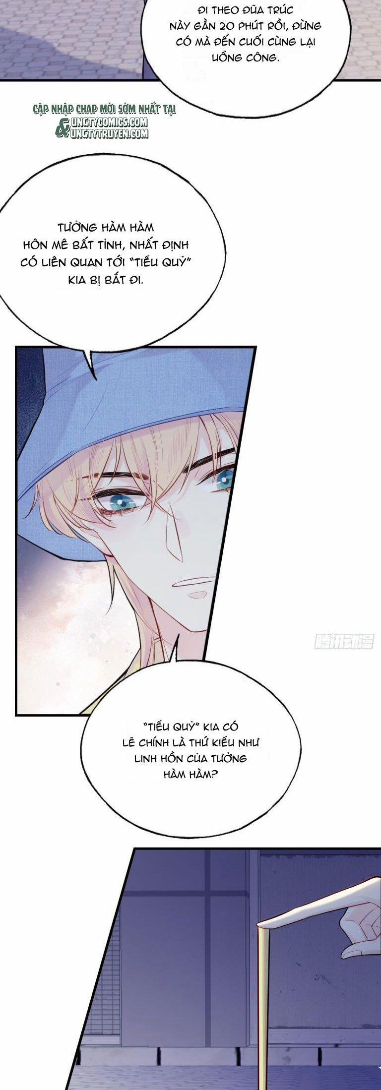 Anh Ấy Chưa Từng Rơi Xuống 7 trang 35