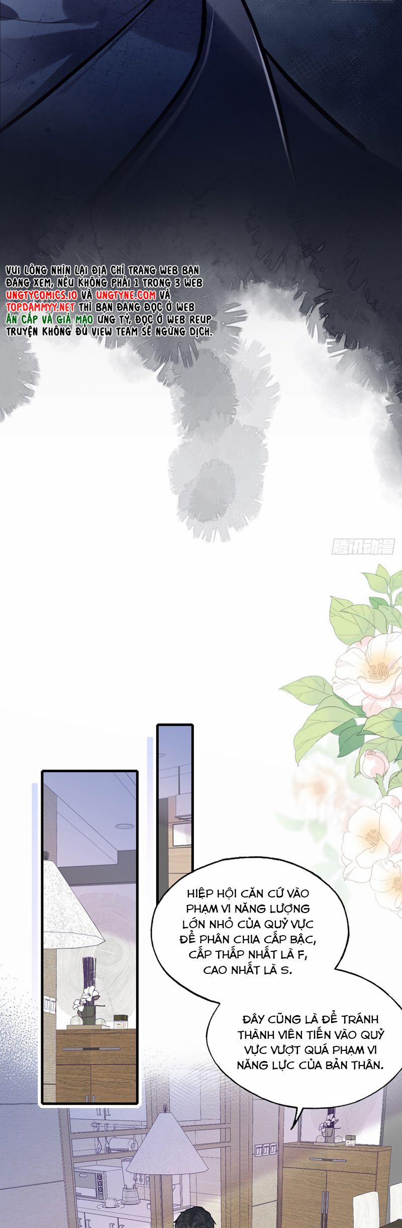 Anh Ấy Chưa Từng Rơi Xuống 98 trang 17