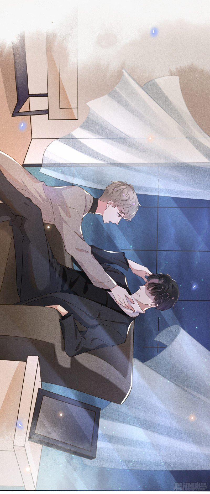 Anh Ấy Nói Tôi Là Hắc Liên Hoa 1 trang 21