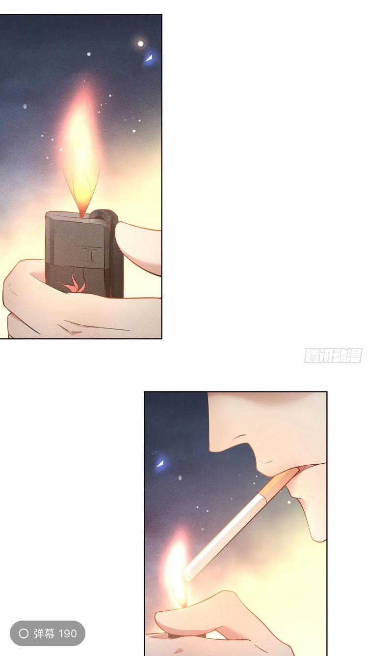 Anh Ấy Nói Tôi Là Hắc Liên Hoa 4 trang 16