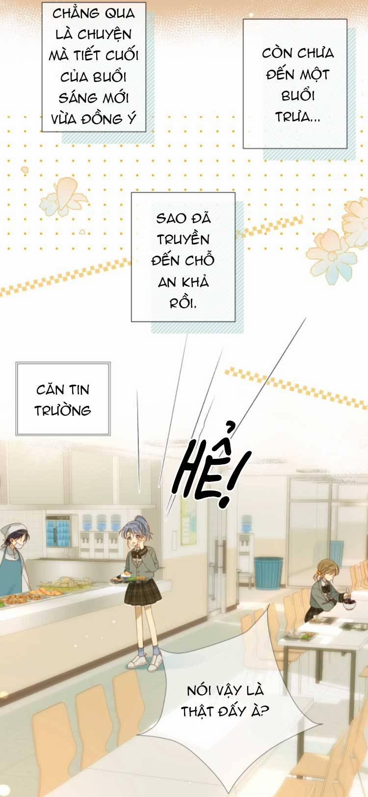 Anh Ấy Rất Hay Trêu Chọc Tôi 44 trang 2