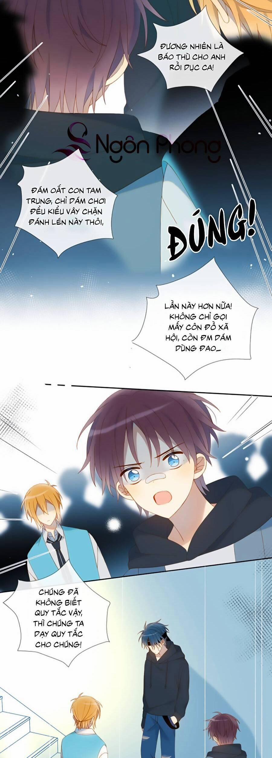 Anh Ấy Rất Hay Trêu Chọc Tôi 46 trang 2