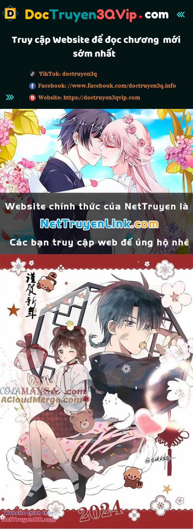 Anh Ấy Rất Hay Trêu Chọc Tôi Chương 81 Trang 1