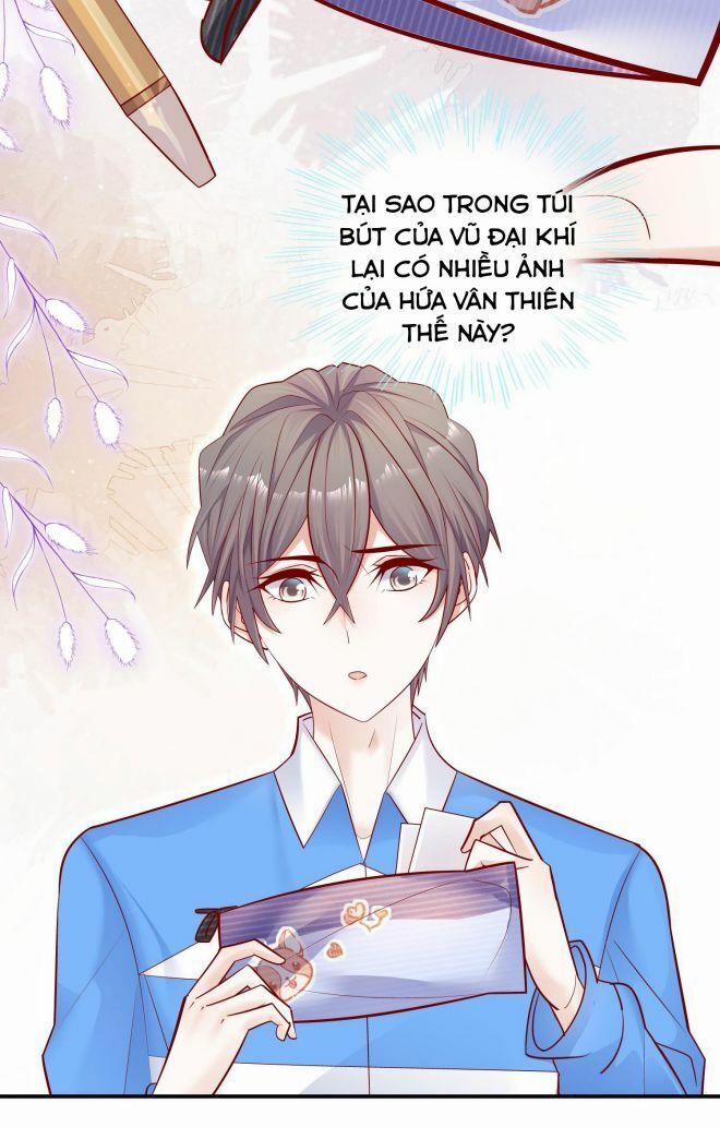 Anh Ấy Sinh Ra Đã Là Công Của Tôi 12 trang 25