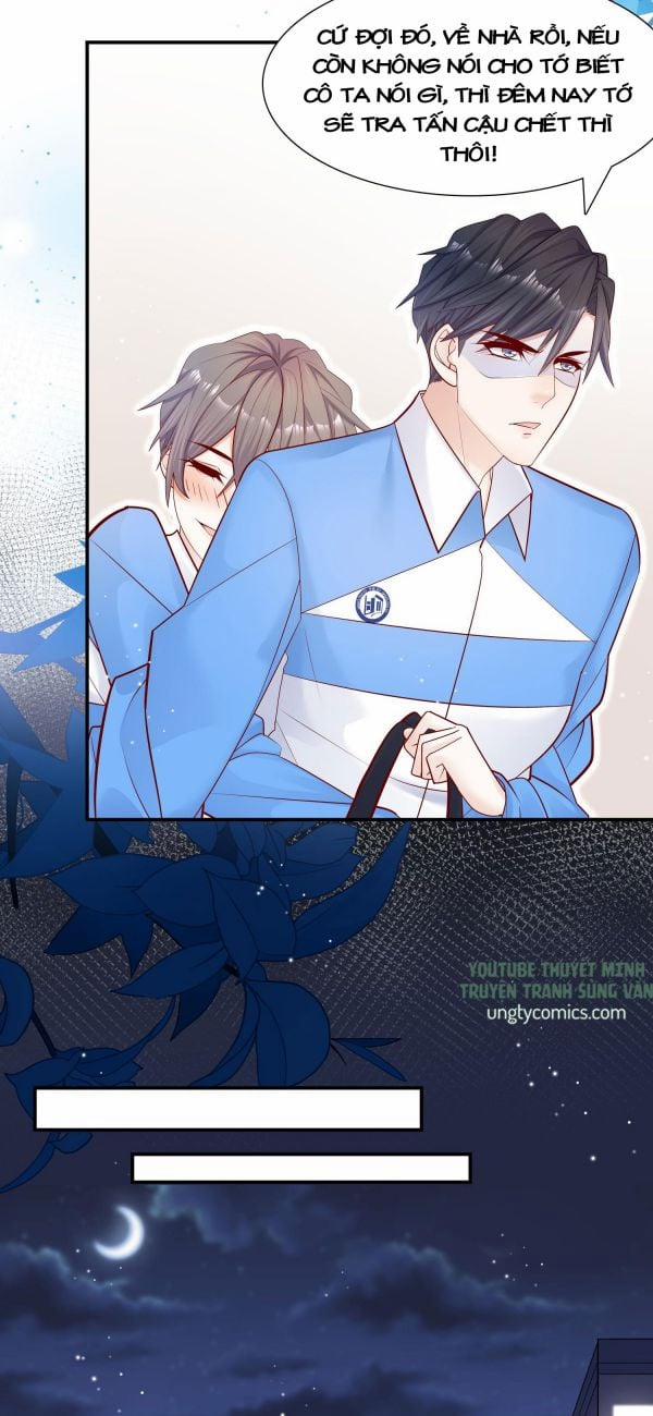 Anh Ấy Sinh Ra Đã Là Công Của Tôi 14 trang 7