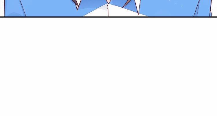 Anh Ấy Sinh Ra Đã Là Công Của Tôi 16 trang 23