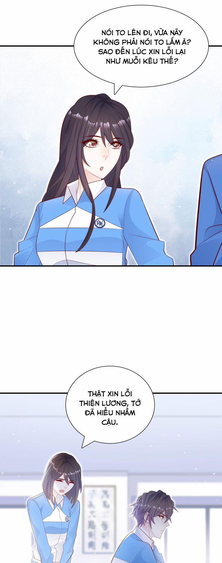 Anh Ấy Sinh Ra Đã Là Công Của Tôi 16 trang 24