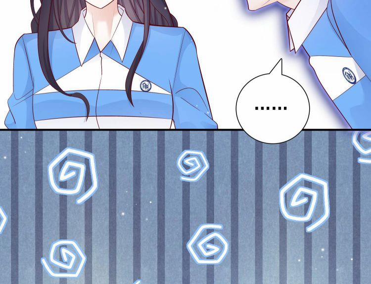 Anh Ấy Sinh Ra Đã Là Công Của Tôi 16 trang 32