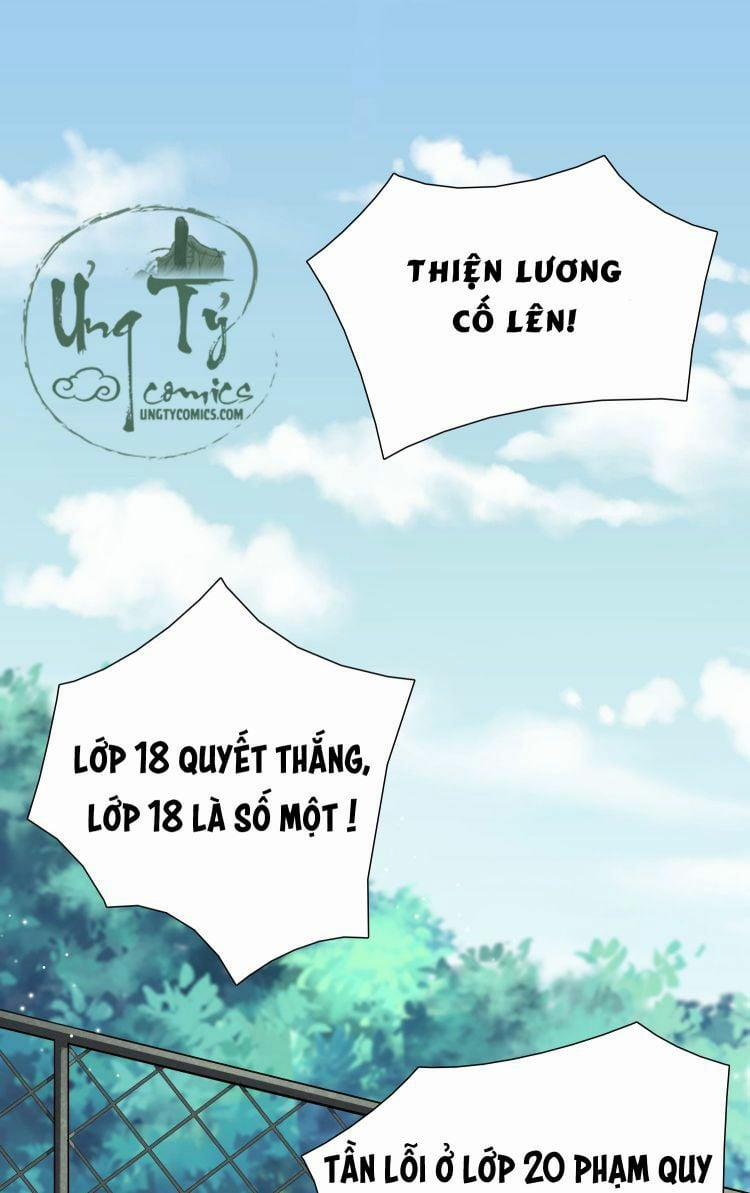 Anh Ấy Sinh Ra Đã Là Công Của Tôi 5 trang 2