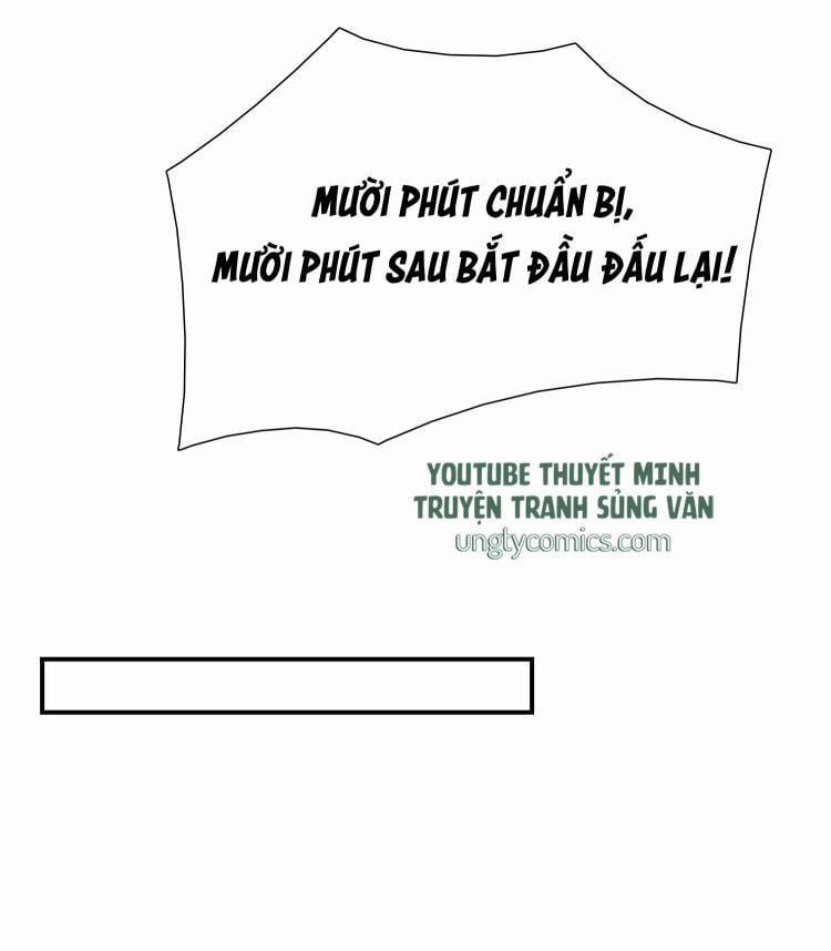 Anh Ấy Sinh Ra Đã Là Công Của Tôi 6 trang 28