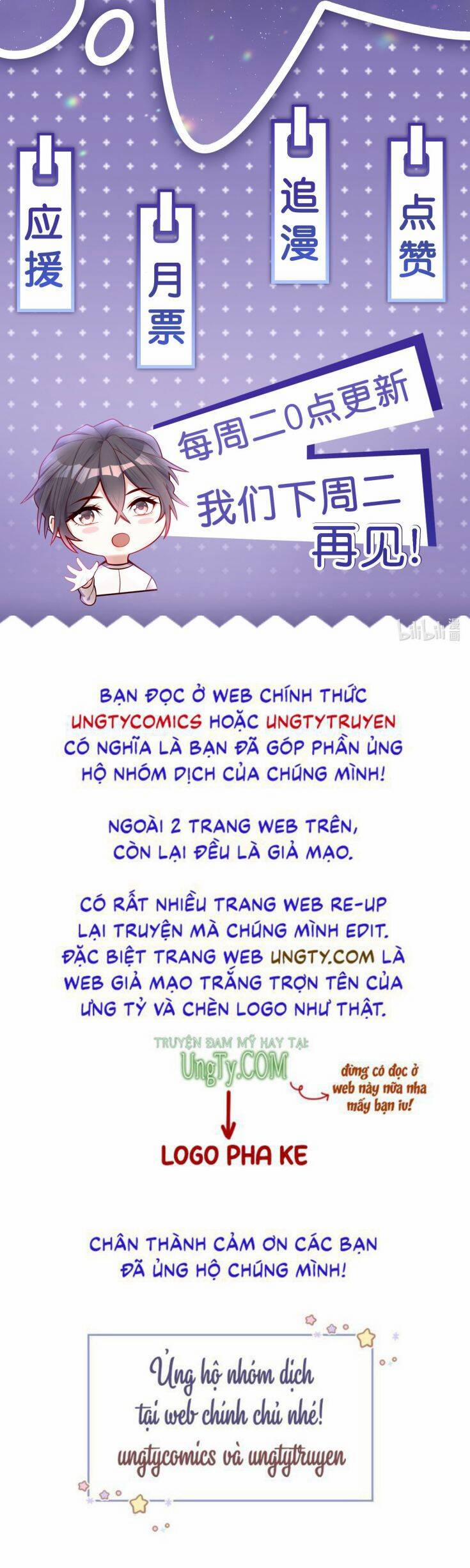 Anh Ấy Sinh Ra Đã Là Công Của Tôi Chương 69 Trang 60