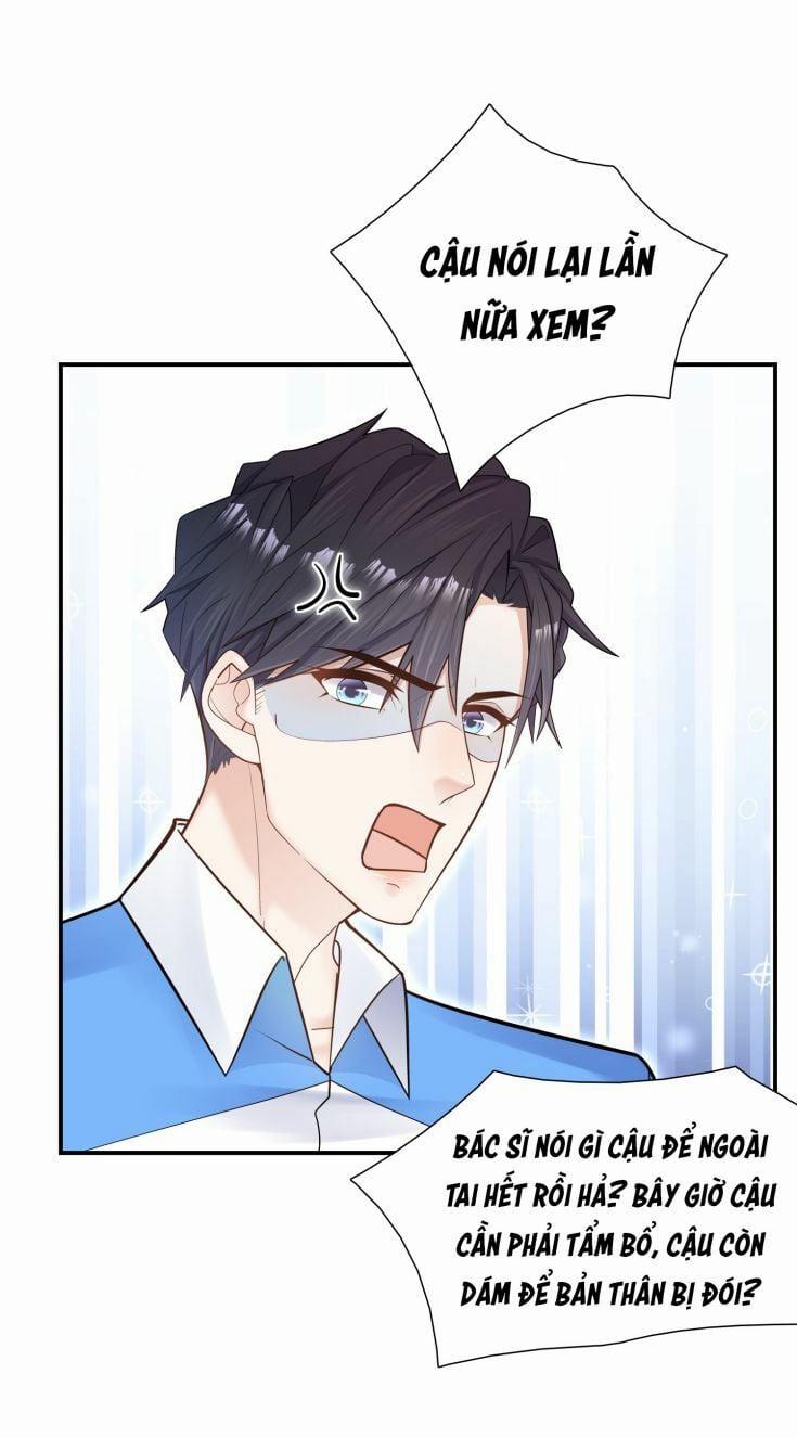 Anh Ấy Sinh Ra Đã Là Công Của Tôi 7 trang 5