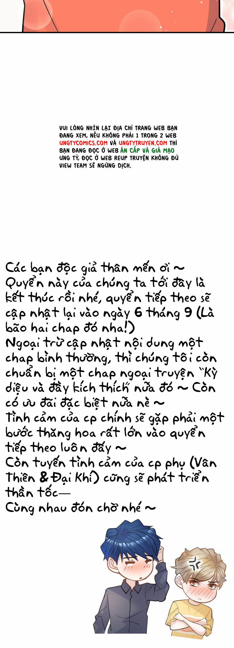 Anh Ấy Sinh Ra Đã Là Công Của Tôi Chương 70 Trang 38