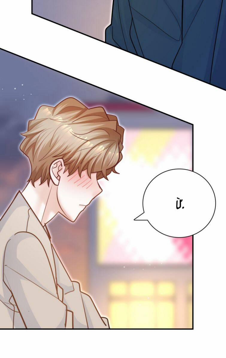 Anh Ấy Sinh Ra Đã Là Công Của Tôi 74 trang 10