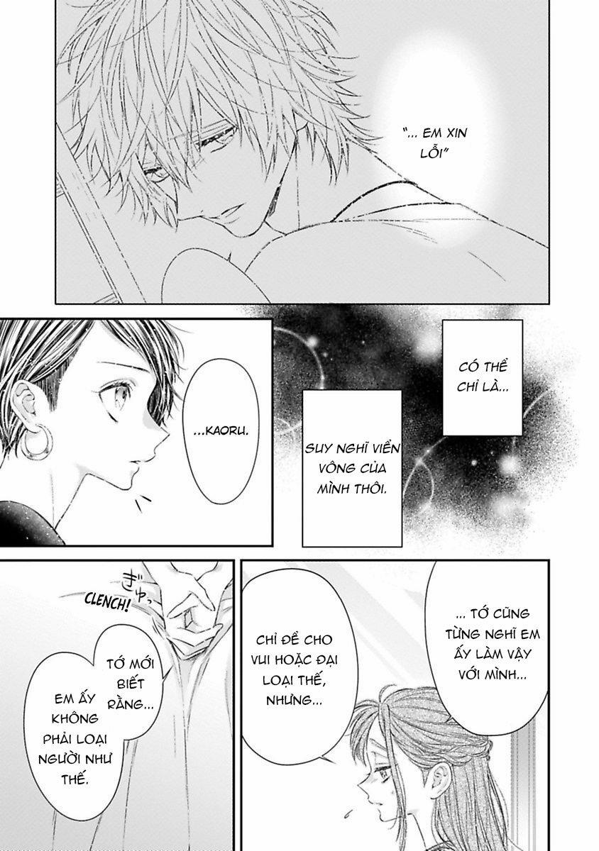 Anh Ấy Thưởng Cho Tôi Tình Yêu Và Sự Nuông Chiều ~ Vẻ Ngoài Tựa Cún Con Của Ảnh Khiến Tôi Như Tan Chảy 2.1 trang 14