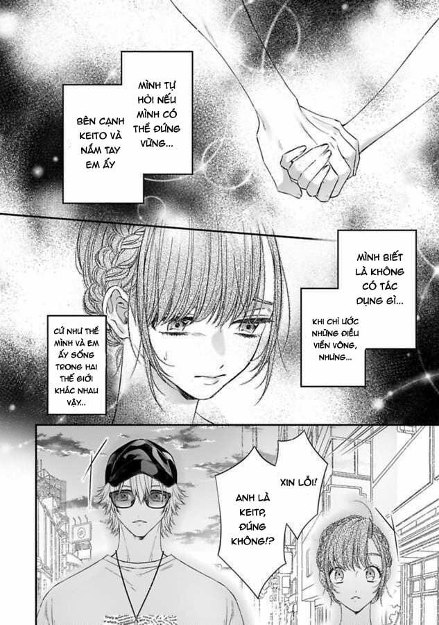 Anh Ấy Thưởng Cho Tôi Tình Yêu Và Sự Nuông Chiều ~ Vẻ Ngoài Tựa Cún Con Của Ảnh Khiến Tôi Như Tan Chảy 4.1 trang 11