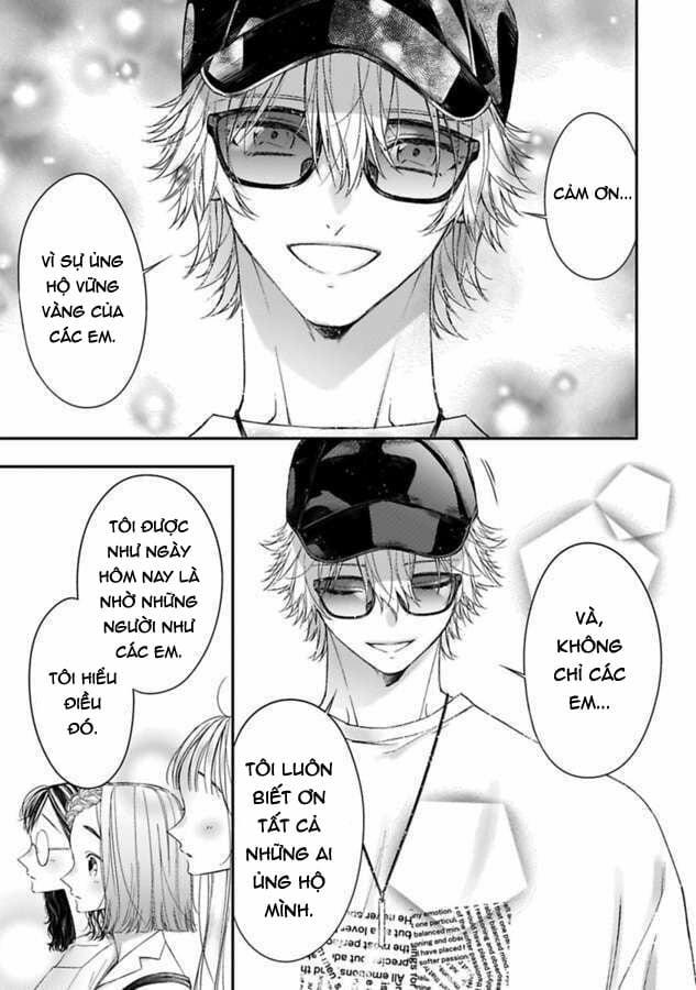 Anh Ấy Thưởng Cho Tôi Tình Yêu Và Sự Nuông Chiều ~ Vẻ Ngoài Tựa Cún Con Của Ảnh Khiến Tôi Như Tan Chảy 4.1 trang 16