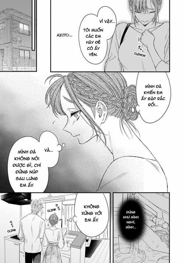 Anh Ấy Thưởng Cho Tôi Tình Yêu Và Sự Nuông Chiều ~ Vẻ Ngoài Tựa Cún Con Của Ảnh Khiến Tôi Như Tan Chảy 4.1 trang 18